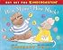 How Many? How Much?: Timothy Goes To School Learning Book #2 (Get Set for Kindergarten)