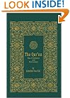 The Qur'an: Text, Translation & Commentary (Arabic Edition)