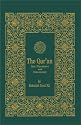 The Qur'an: Text, Translation & Commentary (English and Arabic Edition)