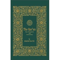 The Qur'an: With Text, Translation and Commentary
