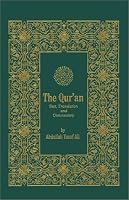 The Qur'an: Text, Translation & Commentary