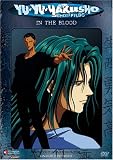 Yu Yu Hakusho: vol.25 In the Blood