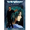 Yu Yu Hakusho: vol.25 In the Blood
