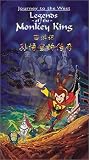 Review   / Legends of Monkey King