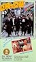 Ya Fei yu Ya Ji [VHS]