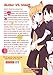 Mayo Chiki!, Vol. 2