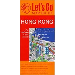 Let's Go Map Guide Hong Kong (2nd Ed)