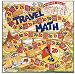 TRAVEL MATH