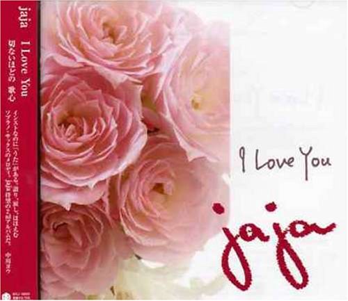 CD-Charts  Search : I Love You