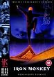 Iron Monkey [Import allemand]