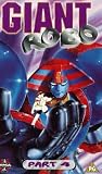 Review Manga Entertainment  / Giant Robo - Part 4