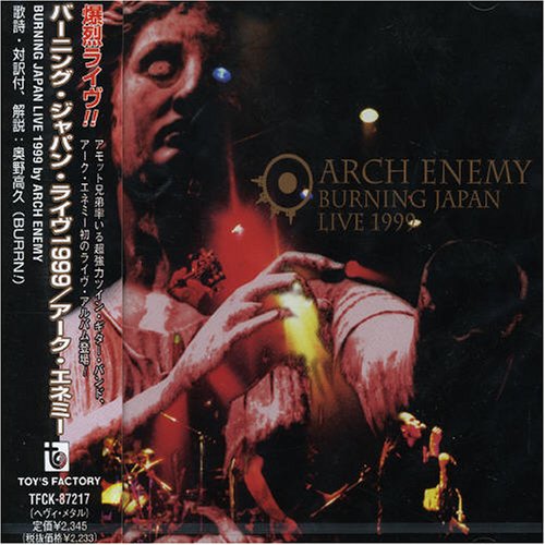 Arch Enemy - Burning Japan - Zortam Music