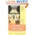 Murder in Volume (Prime Crime Mysteries)