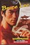 Bruce Lee Double Feature Fist of Fury/ Chinese Connection