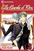 La Corda d'Oro, Volume 3 (La Corda D'oro)