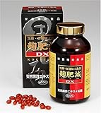 麹肥減DX600粒入り約150日分　【送料無料】