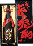 極味の雫 赤兎馬(金ラベル) 特別限定酒 35度 芋焼酎720ml