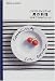 書籍: パトリス・ジュリアンの男の料理―30分でできるフレンチ