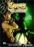 Cover art for  Angel Of Darkness: The Collection [DVD]