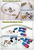 Oil Feed Drain Line T3 T4 T04e T60 T61 T70 T60-1 Turbo