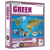 FSI: Modern Greek Basic Course 2 (12 CDs/Book)