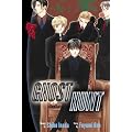Ghost Hunt volume 5: v. 5