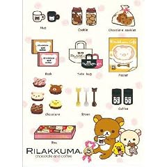 ○【リラックマ】ダブルクリアホルダー/4ポケット(ホワイト)★チョコレート&コーヒー★