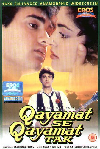 Qayamat Se Qayamat Tak dvd, Film dvd Qayamat Se Qayamat Tak