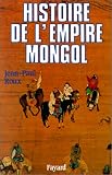 Histoire de l'Empire mongol