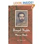 Bengal Nights: A Novel