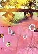 �N���G �f���b�N�X�� [DVD]