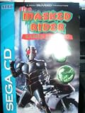 The Masked Rider Kamen Rider Zo