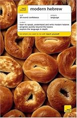 Teach Yourself Modern Hebrew (Teach Yourself Book & Cds)