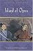 Island of Ogres (Zenta and Matsuzo Mystery)