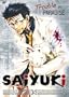Saiyuki - Trouble in Paradise (Vol. 10)