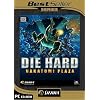 Die Hard: Nakatomi Plaza (Sierra Best Sellers) (PC CD)