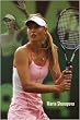Maria Sharapova - Personality Poster (Playing Tennis) (Size: 24" x 36")