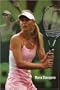Maria Sharapova - Personality Poster (Playing Tennis) (Size: 24" x 36")