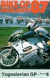 Review Duke Video  / Bike Grand Prix 1987 - Yugoslavia