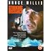 Striking Distance [DVD] [1994]