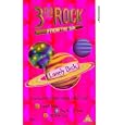 Third Rock From The Sun - Lonely Dick