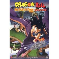 Dragon Ball - The Path to Power (Edited) by 