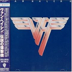 Van Halen II