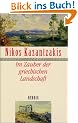 Im Zauber der griechischen Landschaft