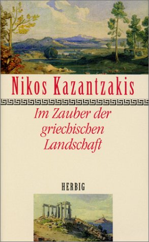 Nikos Kazantzakis