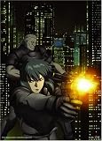 Ghost In The Shell Cloth Wall Scroll Poster GE-9620