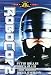 Robocop 2