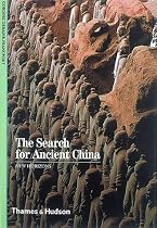 The Search for Ancient China (New Horizons)