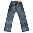 Sugar Cane denim jeans