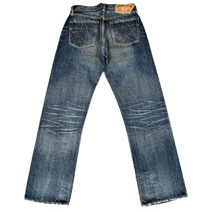 Sugar Cane denim jeans